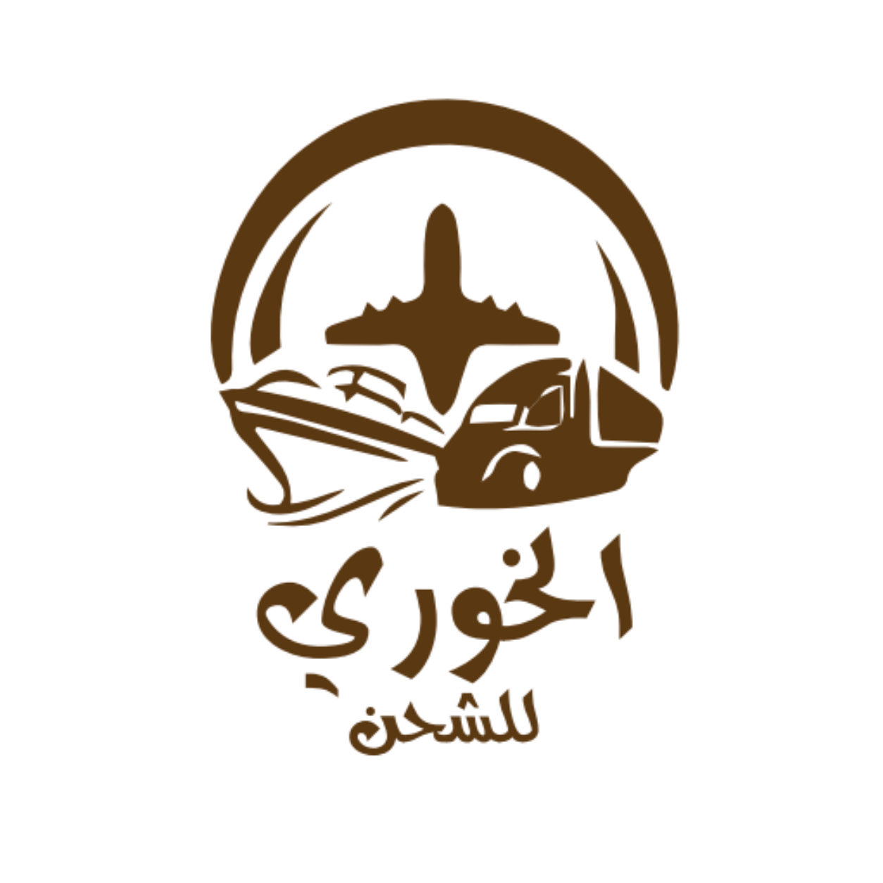 Al Khoori Cargo